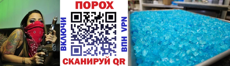 Amphetamine Розовый  наркотики  Электросталь 
