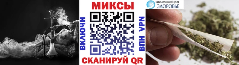 Бутират Butirat  Электросталь 