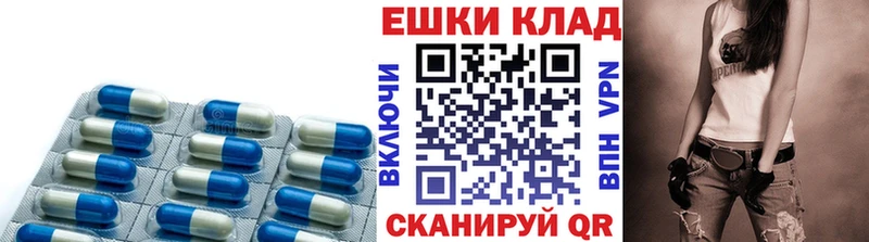 ЭКСТАЗИ 280мг  мориарти телеграм  Электросталь 
