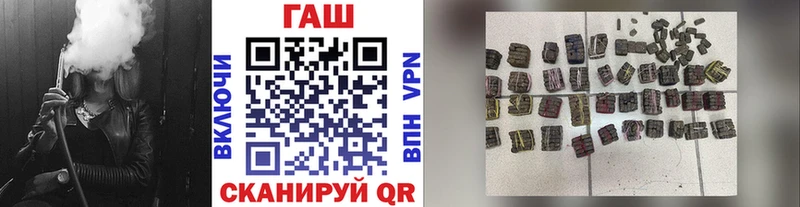 ГАШ индика сатива как найти наркотики Электросталь
