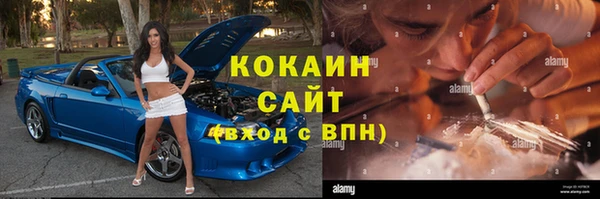 меф VHQ Янаул