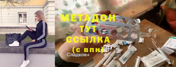 apvp Корсаков