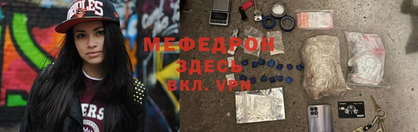 синтетический гашиш Костерёво