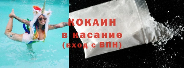 синтетический гашиш Костерёво