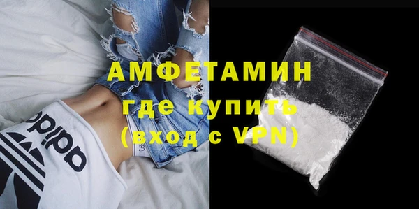 синтетический гашиш Костерёво