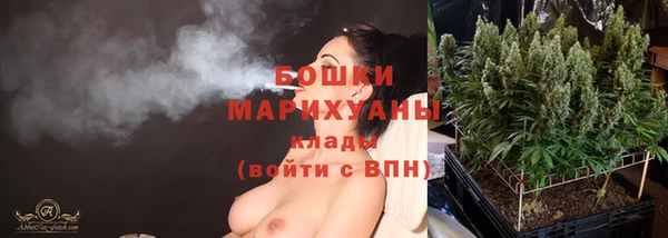 синтетический гашиш Костерёво