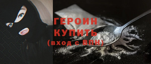 apvp Корсаков