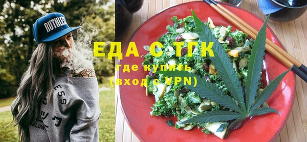 дистиллят марихуана Яранск