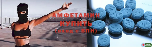apvp Корсаков