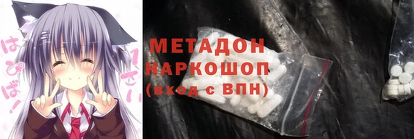 a pvp Яровое