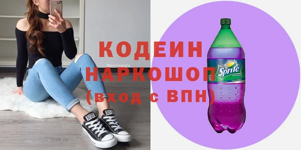 кокаин VHQ Горняк