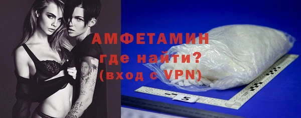 apvp Корсаков