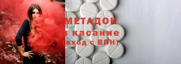 apvp Корсаков