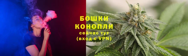 синтетический гашиш Костерёво