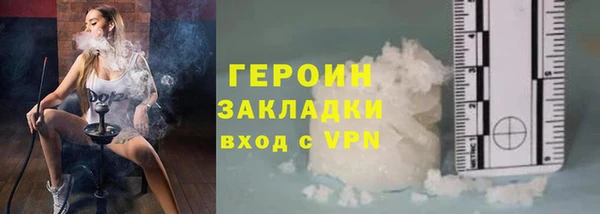 кристаллы Коряжма