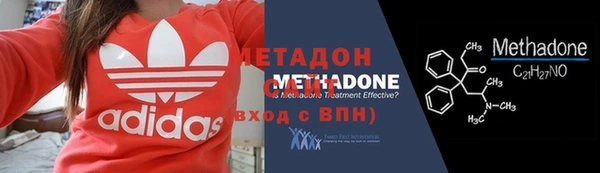 кристаллы Коряжма