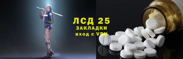 a pvp Яровое
