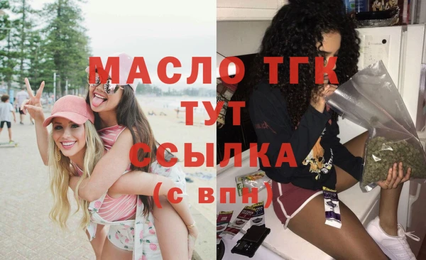 синтетический гашиш Костерёво