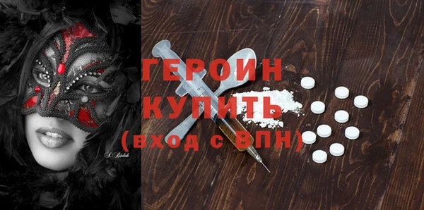 дистиллят марихуана Яранск