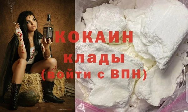 apvp Корсаков