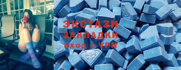 синтетический гашиш Костерёво