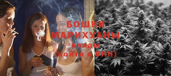 кристаллы Коряжма