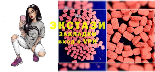 apvp Корсаков