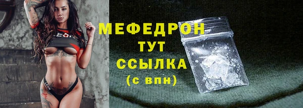 apvp Корсаков