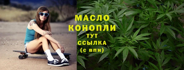 apvp Корсаков