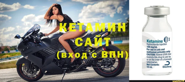 синтетический гашиш Костерёво