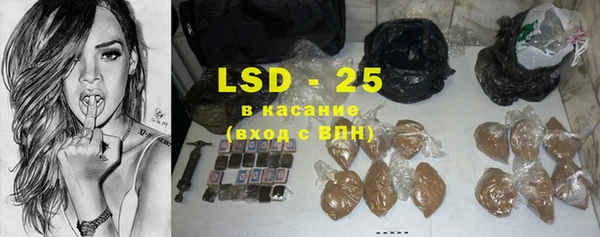 apvp Корсаков