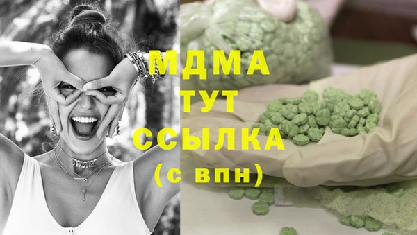 apvp Корсаков