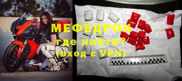 синтетический гашиш Костерёво