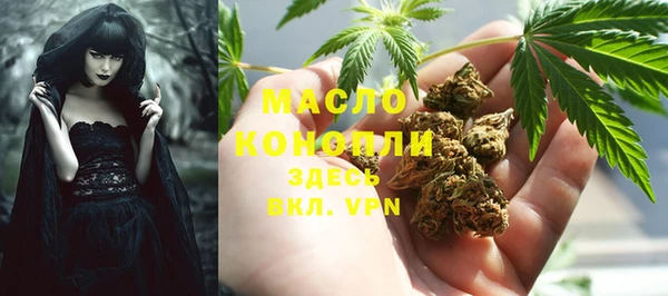 кокаин премиум Козловка