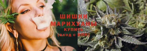 синтетический гашиш Костерёво