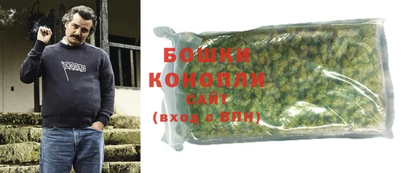 амфетамин Краснотурьинск