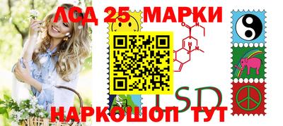 кокаин колумбия Жуковский