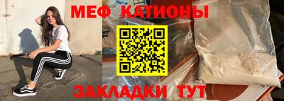 кокаин колумбия Жуковский