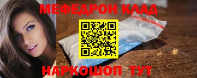 кокаин колумбия Жуковский