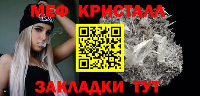 a pvp Заводоуковск