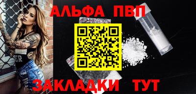 кокаин колумбия Жуковский