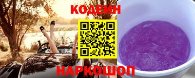 a pvp Заводоуковск