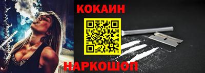 a pvp Заводоуковск