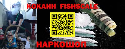 a pvp Заводоуковск