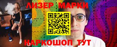 a pvp Заводоуковск