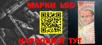 кокаин колумбия Жуковский