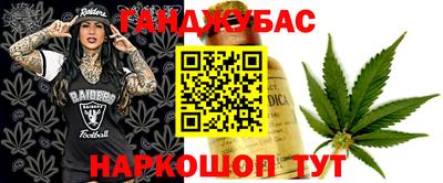 a pvp Заводоуковск