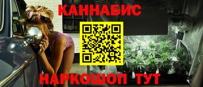 метадон Азнакаево