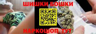 кокаин колумбия Жуковский