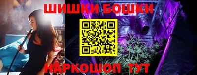 кокаин колумбия Жуковский